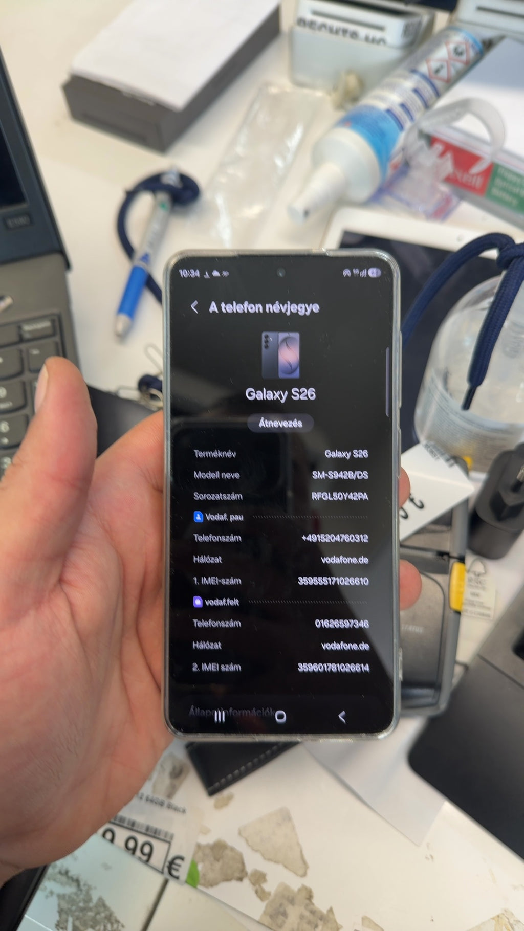 Samsung Galaxy S26 256GB