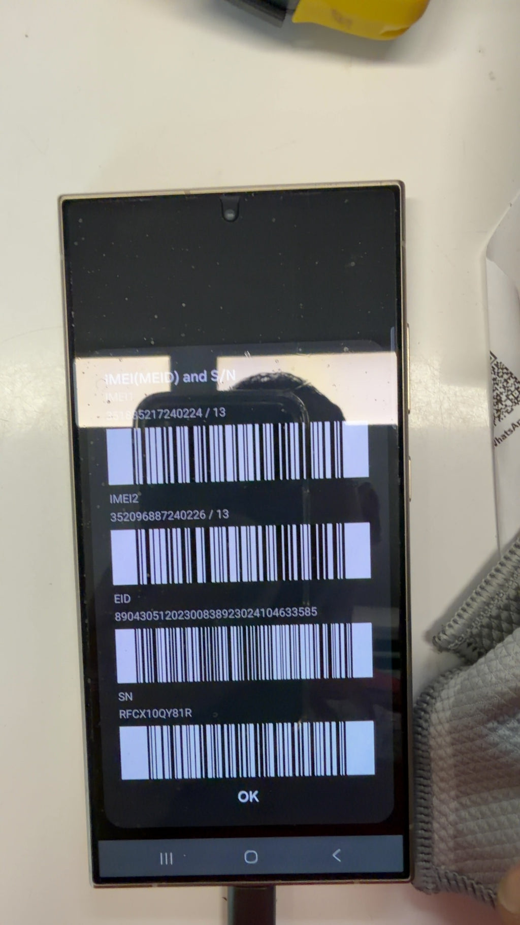 Samsung Galaxy S24 Ultra 256GB