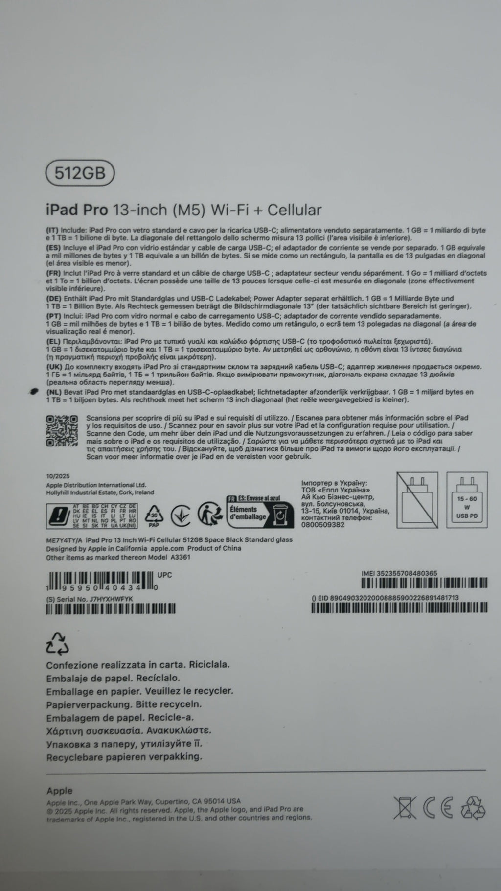 Apple iPad Pro 13 M5 2025 512GB 5G Space Schwarz - WiFi + Cellular
