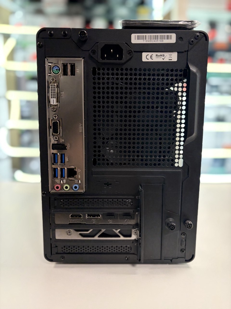 Gaming PC02 Ryzen 7 5700X mit RTX 5060