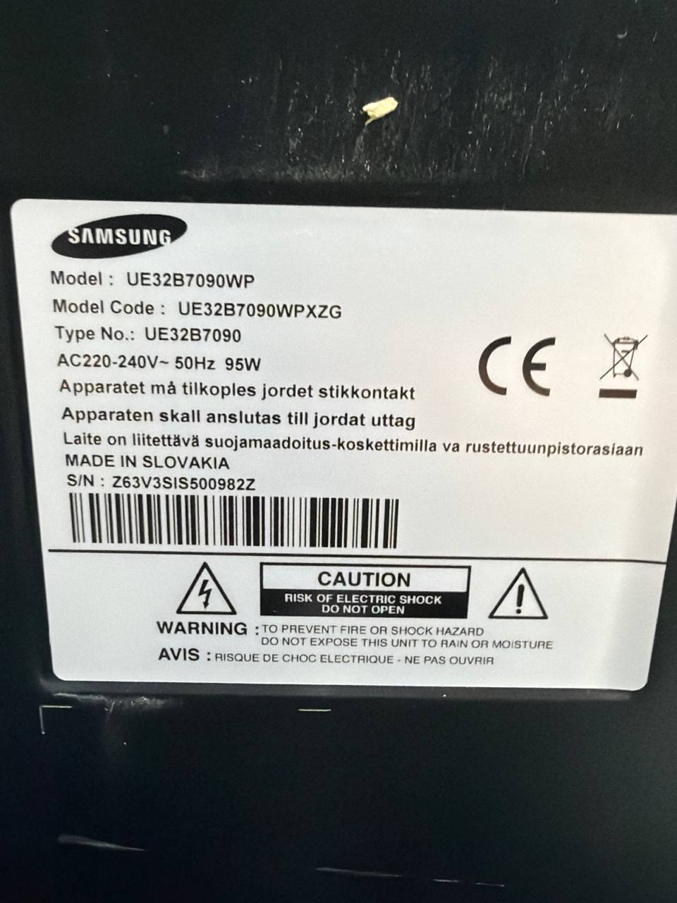Hersteller: Samsung