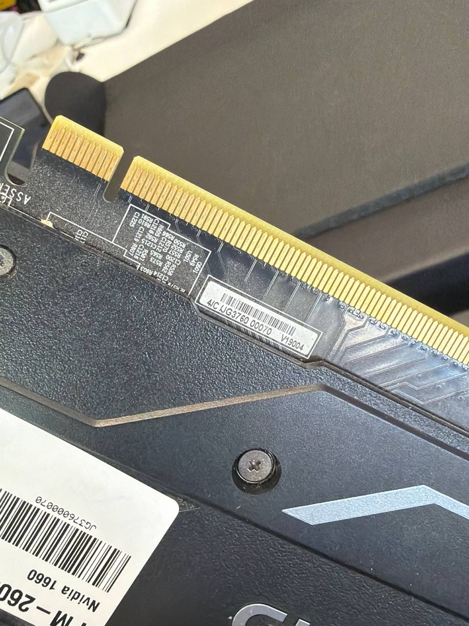 NVIDIA GeForce Grafikkarte Zweitbild
