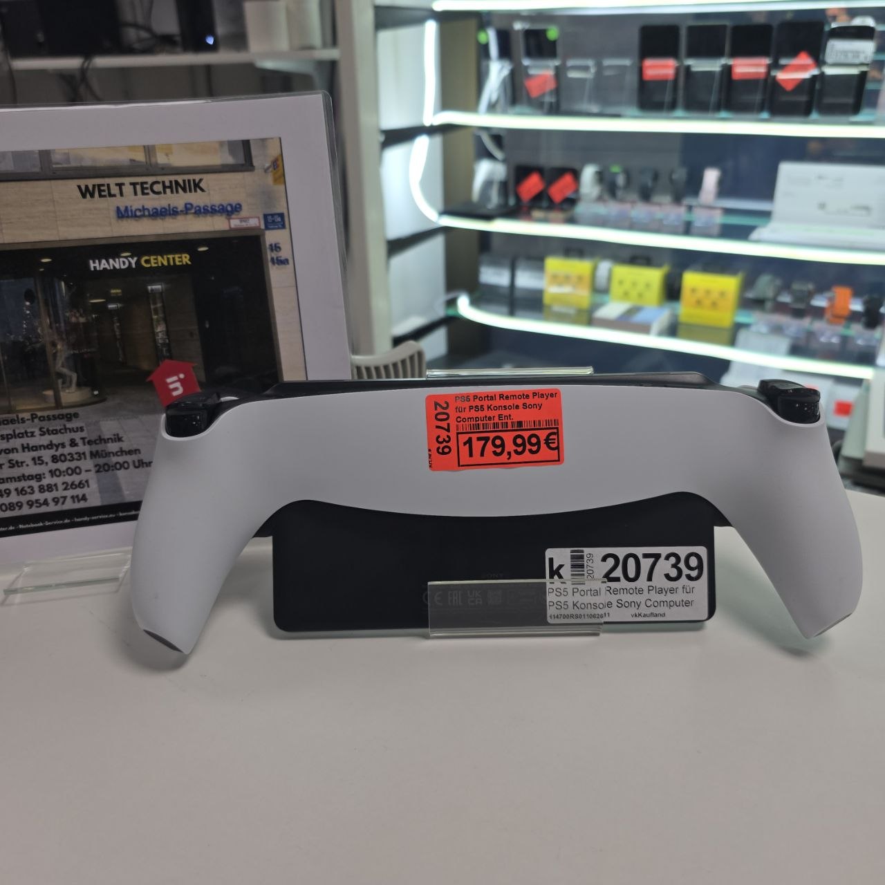 PS5 Portal Remote Player für PlayStation 5