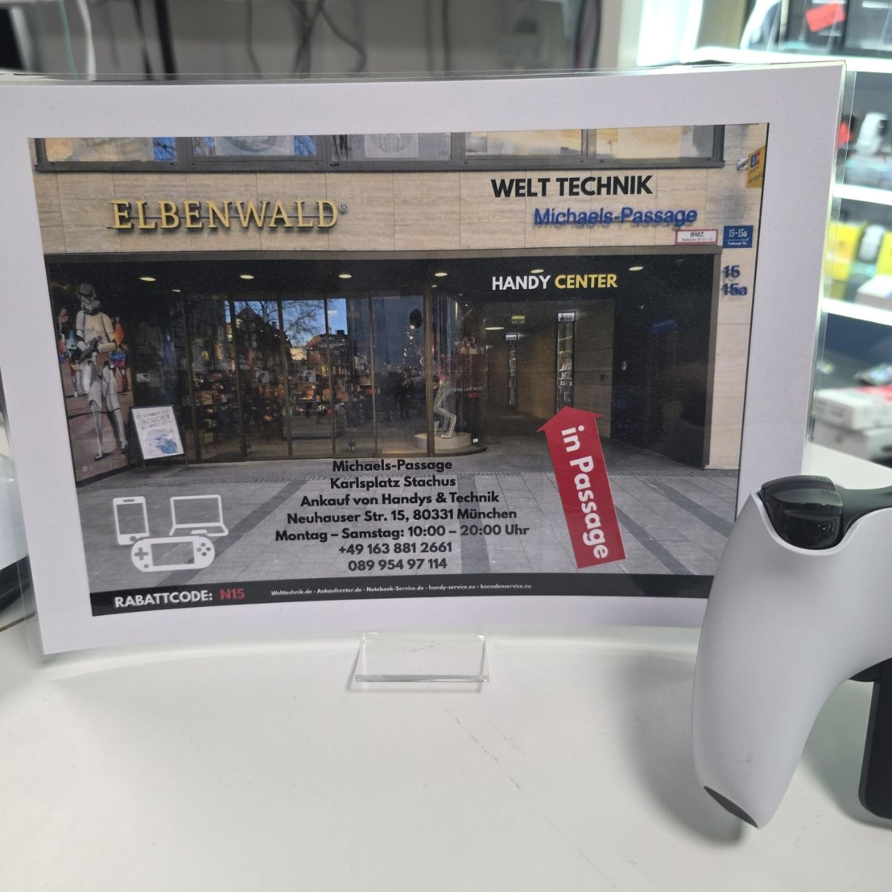 PS5 Portal Remote Player für PlayStation 5