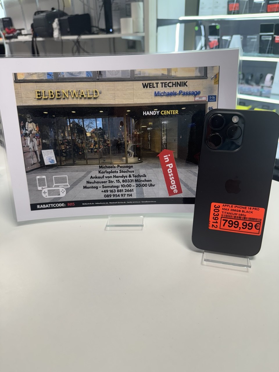 iPhone 18 Pro Max 256GB Schwarz