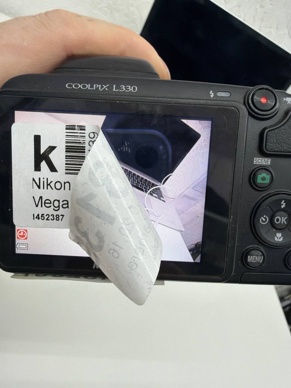 Nikon Coolpix L330 – 20,16 Megapixel Bridge-Kamera