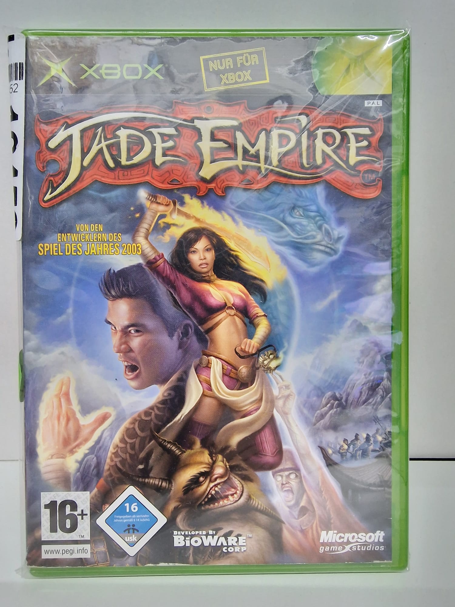 Jade Empire XBOX