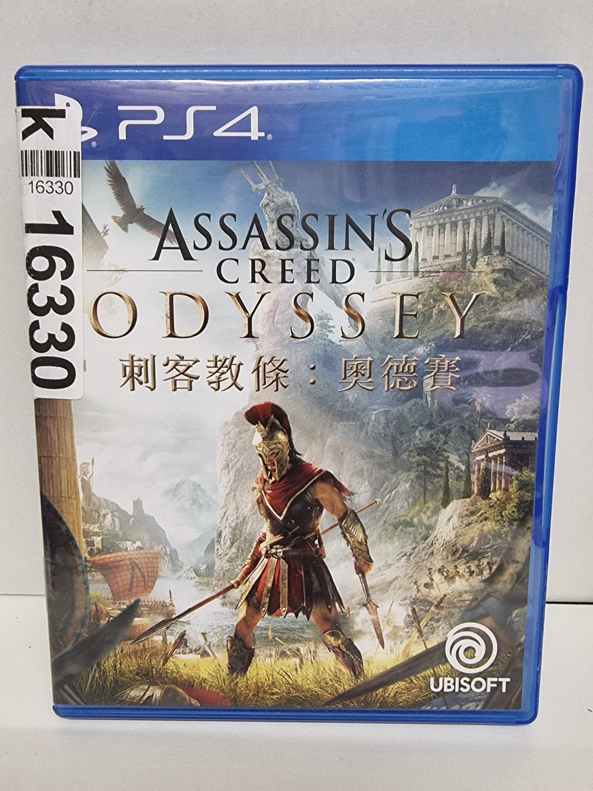 Assassins Creed Doppelpack Odyssey + Origins PS-4 Hauptbild