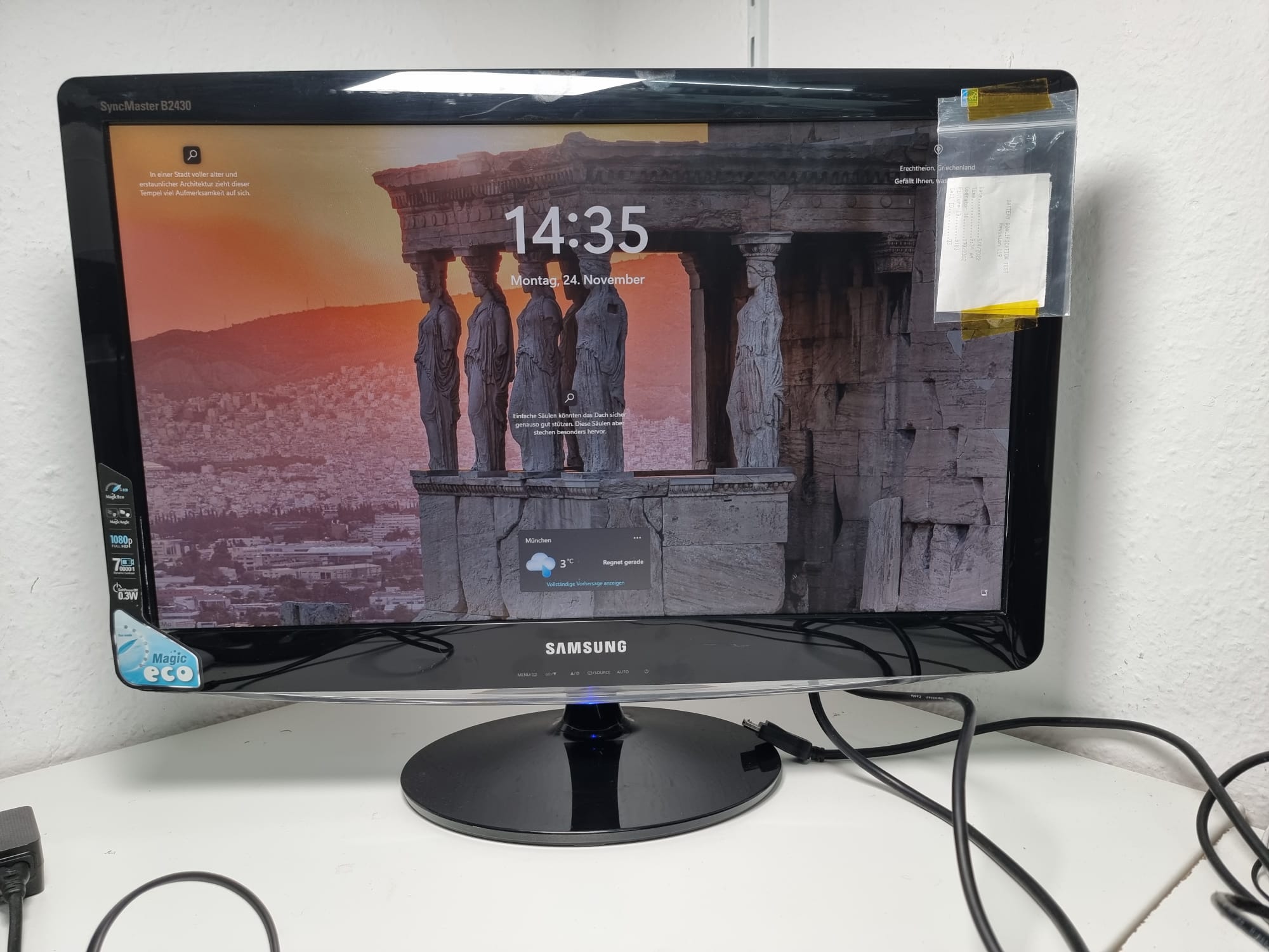 Samsung SyncMaster B2430L 61,0cm (24") TFT-Monitor (FULL HD 1920x1080, 5ms, DVI-D + VGA) Schwarz Hauptbild
