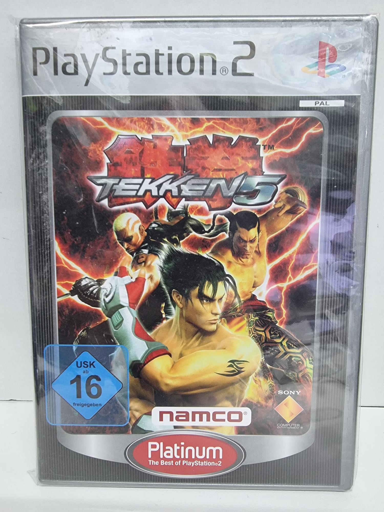 Tekken 5 [PLA]