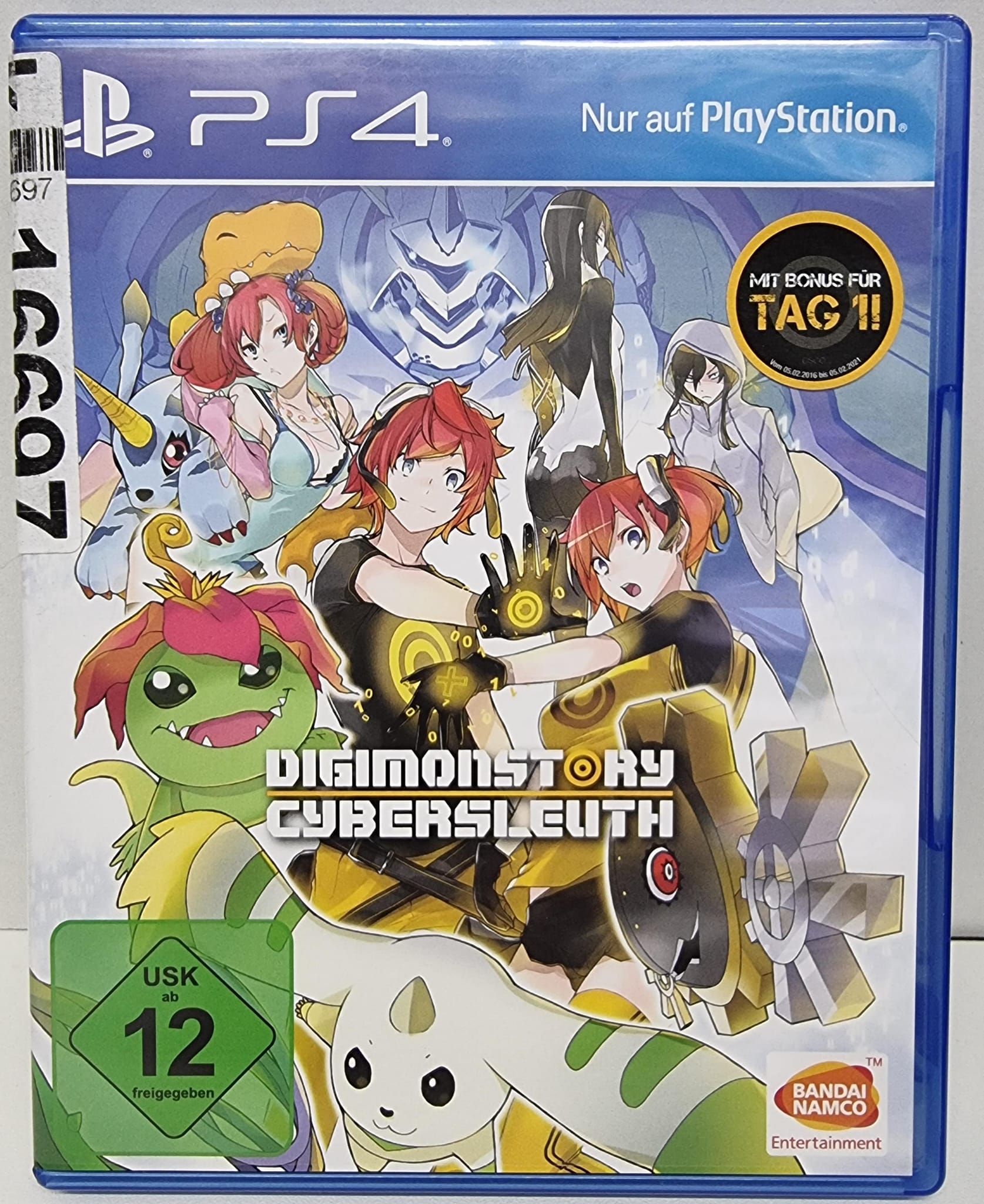 Digimon Story: Cyber Sleuth (Software Pyramide) Hauptbild